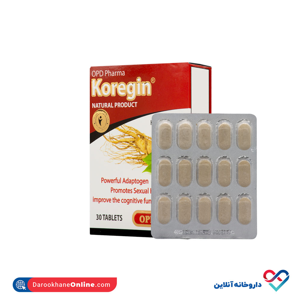 قرص کورجین او پی دی فارما 30 عددی - Image 5